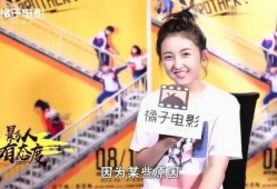 张子枫彭昱畅最新爆料,揭秘幕后故事与幕后花絮