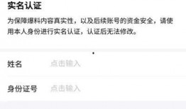 今日爆料官方最新视频,今日爆料背后的惊人真相