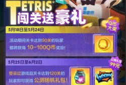 迷你新皮肤爆料素材视频,揭秘神秘爆料视频中的亮点与期待