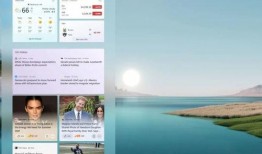 最新小平板爆料软件下载,下载软件功能全面升级，体验全新智能生活！”