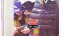 卓伟最新爆料大佬视频,揭秘娱乐圈大佬私密视频风波