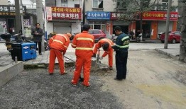 声威水泥厂爆料视频大全