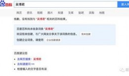 娱乐圈爆料怎么p图赚钱,如何通过P图技能轻松赚钱